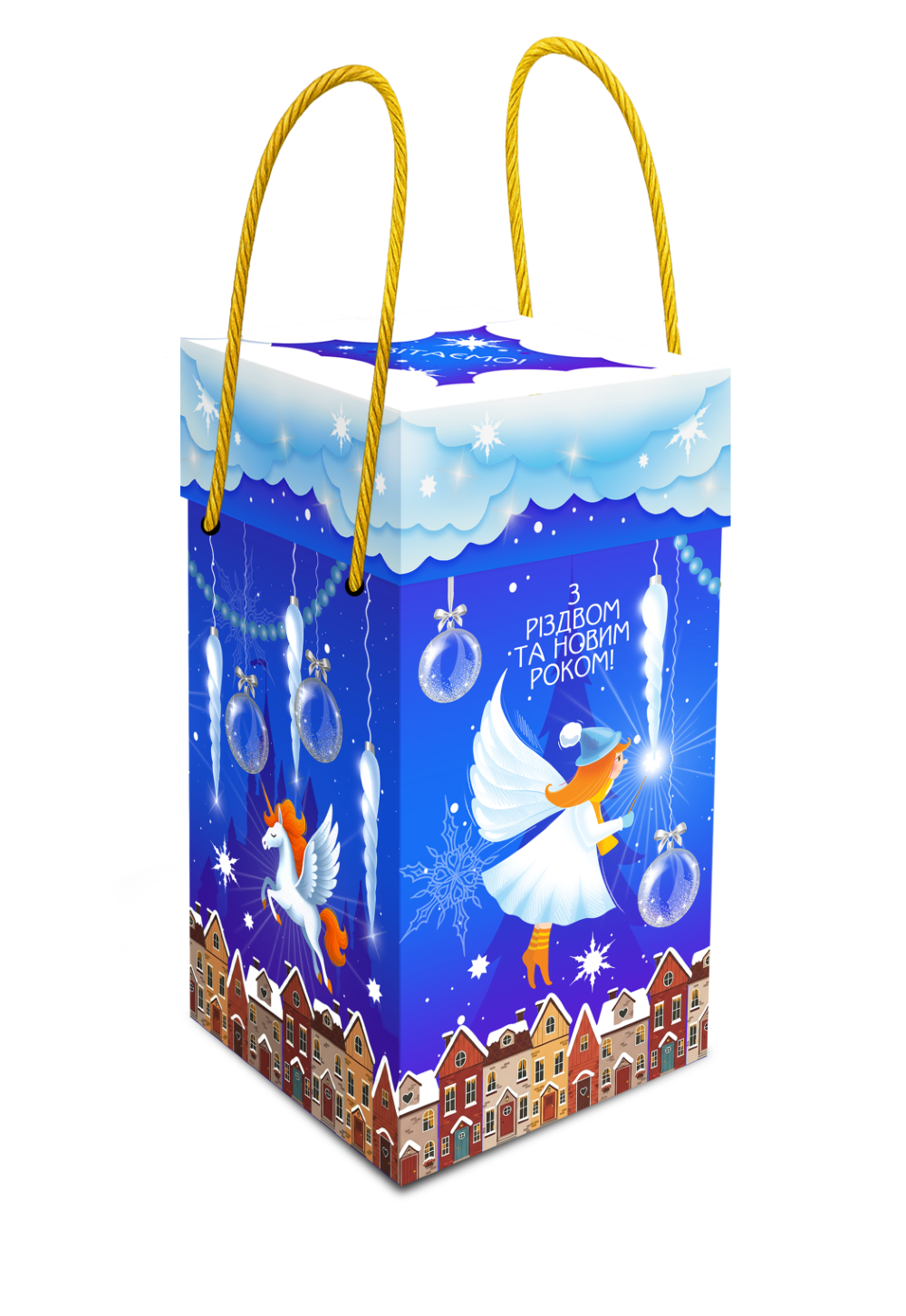 Новорічний подарунок NEW 2026 «Зимове диво» 670 грама ТМ Майстерня подарунків